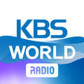 KBS WORLD Radio