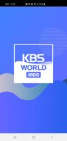 KBS WORLD ポスター