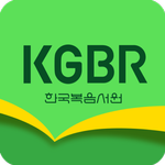 한국복음서원 icon