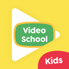 Free Educational Video App ‘EB icon