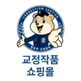 교정작품쇼핑몰 APK