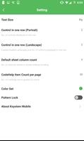 MobileERP screenshot 3