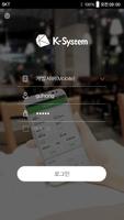 K-Smart(MobileERP) Plakat