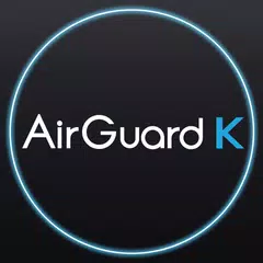 에어가드K(미세먼지/황사/실내공기/날씨/공기측정/공기) アプリダウンロード