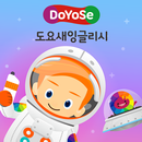 영어대세 도요새 APK