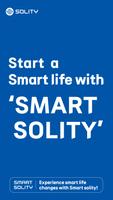 Smart Solity الملصق