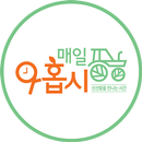 양양로컬푸드 생산자 앱 APK