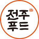 (생산자용) 전주푸드직매장 생산자 앱 APK