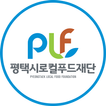 평택시로컬푸드 생산자 앱