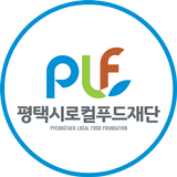 평택시로컬푸드 simgesi