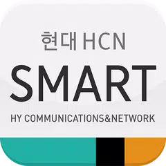 현대HCN SMART