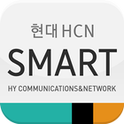 현대HCN SMART for Tablet ikona