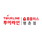 힐링투어 Zeichen