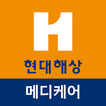 현대해상 메디케어 아이콘