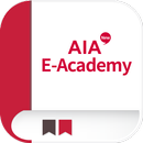 AIA New E-Academy 모바일 앱 APK