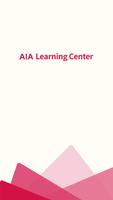 AIA Learning Center 모바일 앱 poster