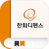 사이버연수원 모바일 앱 icon