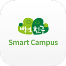 DB 생명보험 Smart Campus APK