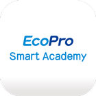 EcoPro 스마트 아카데미 모바일앱 icône
