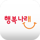 행복나래 상상마루 иконка