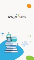 KT&G KISS постер