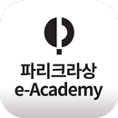 파리크라상 e-Academy APK