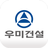 Icona 우미건설 스마트캠퍼스