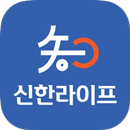 신한라이프 교육센터 지식인 APK