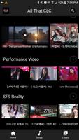 All That CLC(CLC songs, albums, MVs, videos) स्क्रीनशॉट 3