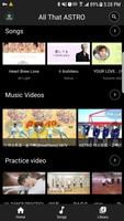 برنامه‌نما All That ASTRO(songs, albums, MVs, Performances) عکس از صفحه