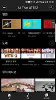 All That ATEEZ(에이티즈 노래, 앨범, 뉴스, 뮤직 비디오, 공연, 직캠) 스크린샷 3
