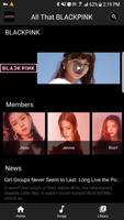 All That BLACKPINK(songs, albums, MVs, videos) capture d'écran 1