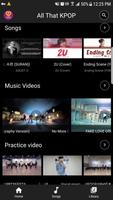 All That KPOP(songs, albums, MVs, Performances) captura de pantalla 3