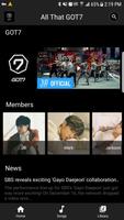 All That GOT7(songs, albums, MVs, videos, reality) تصوير الشاشة 1
