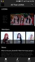 برنامه‌نما All That LOONA(LOONA songs, albums, MVs, Videos) عکس از صفحه