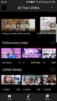 برنامه‌نما All That LOONA(LOONA songs, albums, MVs, Videos) عکس از صفحه