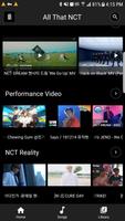 All That NCT(songs, albums, MVs, Performances) скриншот 3