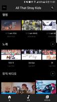 All That Stray Kids(songs, albums, MVs, Videos) syot layar 2