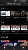 All That Wanna Ones(songs, albums, MVs, News) syot layar 3