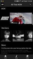 All That iKON(iKON songs, albums, MVs, videos) Ekran Görüntüsü 1