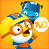 뽀로로TV - 우리 아이를 위한 프리미엄 키즈 영상 APK