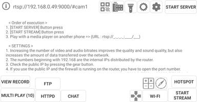 MyPhone CCTV الملصق