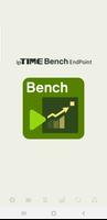 ipTIME Bench EndPoint پوسٹر