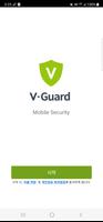 V-Guard2 for App screenshot 3