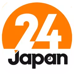 재팬24 - 일본구매대행 / 직구 쇼핑몰 사이트 アプリダウンロード