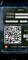 OKongolf スクリーンショット 2