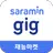 사람인 긱 - 재능마켓 APK
