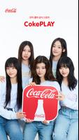 CokePLAY 포스터