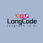 LongCode 아이콘