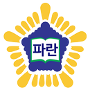 파란법원경매 APK